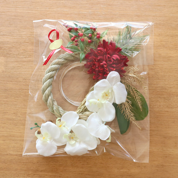 胡蝶蘭と大和菊のしめ飾り（ラッピング無料） 10枚目の画像