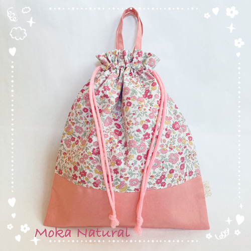 人気シリーズ♡ピンクほんわかお花柄シリーズ 入園入学セット
