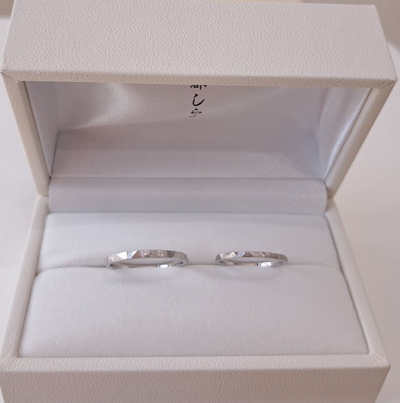 京都結婚指輪 プラチナ2本セット マリッジリング 細い結婚指輪  京都マリッジリング シンプル結婚指輪 【細め削り柄】 4枚目の画像