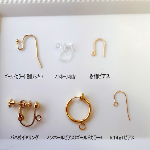 天然石ホワイトムーンストーンとジルコニア上品なピアス K14gf
