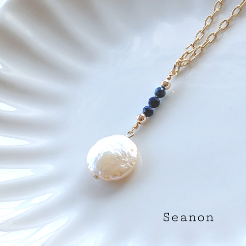 淡水パール＆ラピスラズリネックレス ネックレス・ペンダント Seanon 