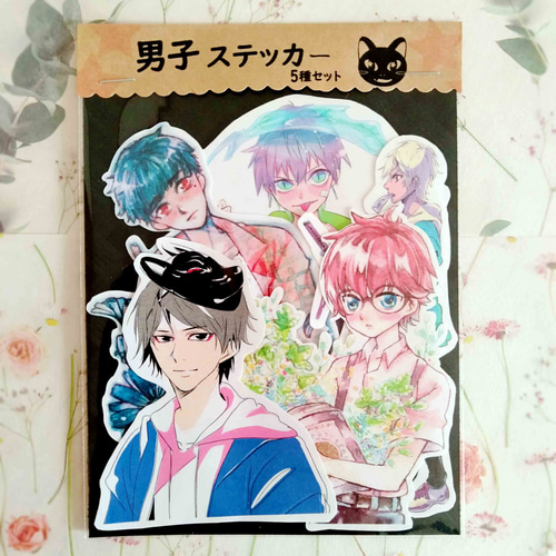 人物ステッカー　大量　まとめ売り　約700枚 人物ステッカー大量まとめ売り約700枚