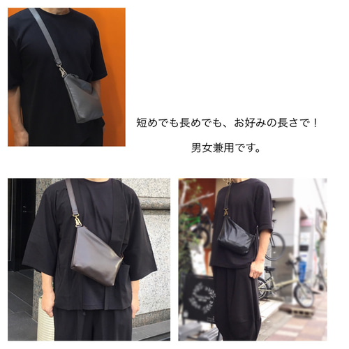 三角金具の変形サコッシュミニショルダーバッグ サコッシュ