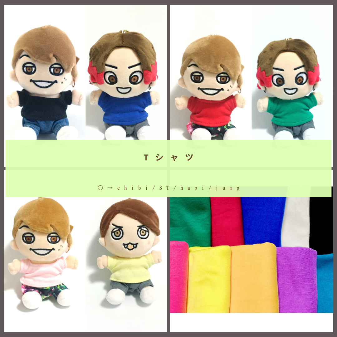 確認用ちびぬいちゃんのTシャツ