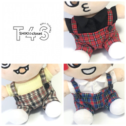 ちびぬい服 2着セット(チューリップハット襟付きトップス