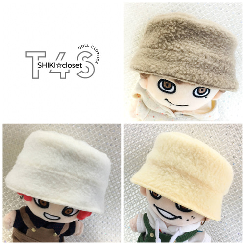 ∞ちびぬい］フリースバケットハット／ボア風(3色) ぬいぐるみ SHIKI