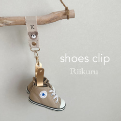 お気に入り♡100︱Rii kuma shoes clip/ シューズクリップ［印字無料］ 1枚目の画像