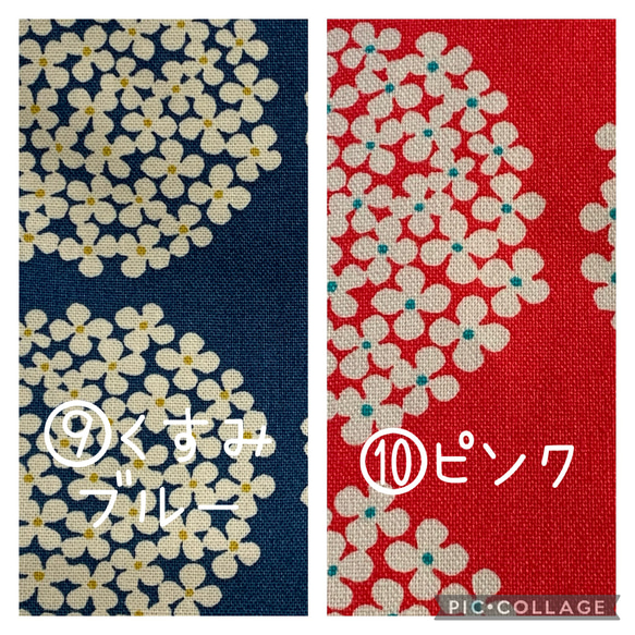 エコティッシュカバー☆マスクストッカー♪北欧風大きなサークルフラワー♪10カラー 19枚目の画像