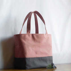 ローズピンク×ダークグレー）帆布ツートンカラーのB5サイズの