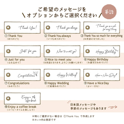 1日猫ちゃんコーヒーギフトBOX(ドリップバッグ15袋入り(3種類×各5袋))自家焙煎珈琲/ギフト/ドリップコーヒー 7枚目の画像