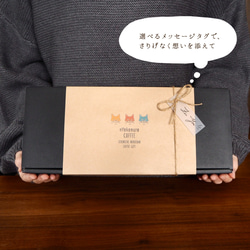 1日猫ちゃんコーヒーギフトBOX(ドリップバッグ15袋入り(3種類×各5袋))自家焙煎珈琲/ギフト/ドリップコーヒー 6枚目の画像