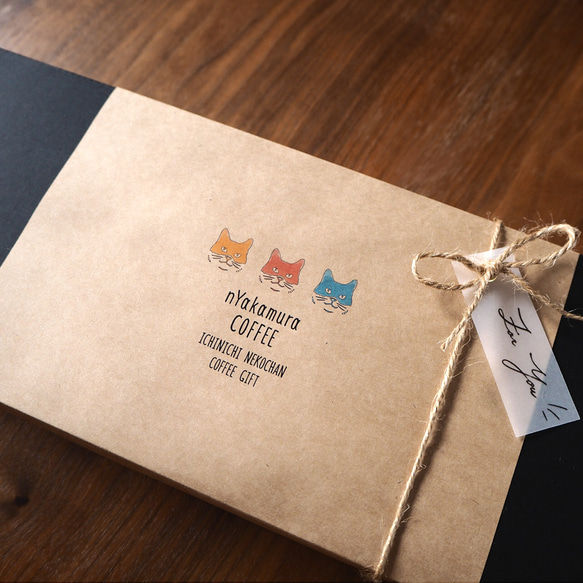 1日猫ちゃんコーヒーギフトBOX(ドリップバッグ15袋入り(3種類×各5袋))自家焙煎珈琲/ギフト/ドリップコーヒー 10枚目の画像