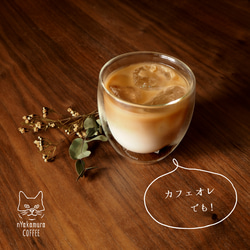 1日猫ちゃんドリップコーヒーギフトBOX(ドリップバッグ18袋入り(3種類×各6袋))自家焙煎珈琲 16枚目の画像