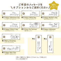 1日猫ちゃんコーヒーギフトBOX(ドリップバッグ15袋入り(3種類×各5袋))自家焙煎珈琲/ギフト/ドリップコーヒー 9枚目の画像