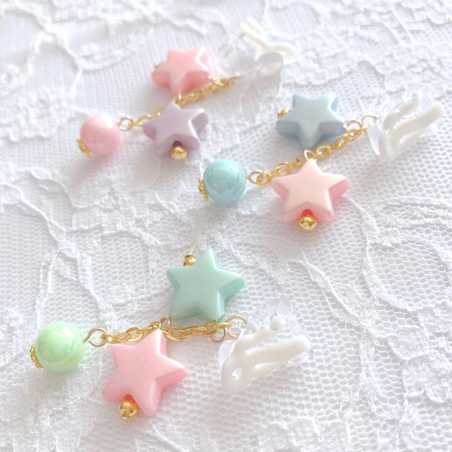 子供 ビーズ イヤリング ☆お星様☆ くすみカラーお星さま☆*°キッズイヤリング(キッズ・イヤリング