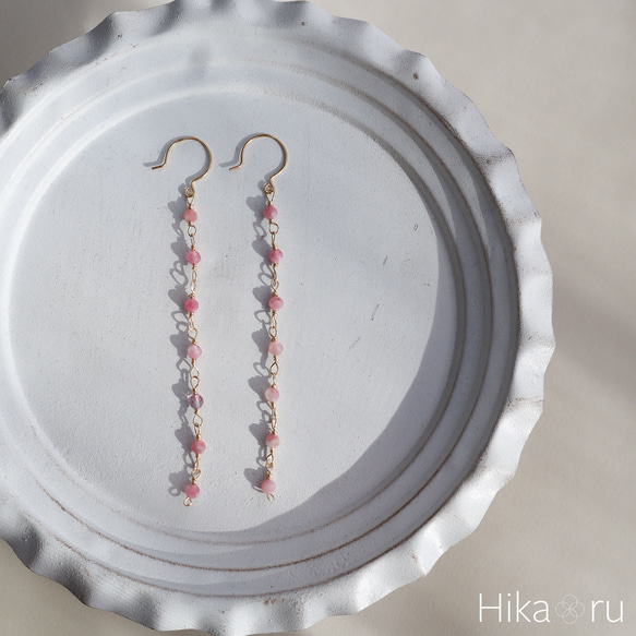 ピンクトルマリンAA++シンプルロングピアス 1枚目の画像