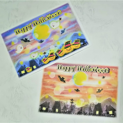 ハロウィン・ポストカード2枚セット　ナイト＆イヴニング　パステルアート絵葉書 1枚目の画像