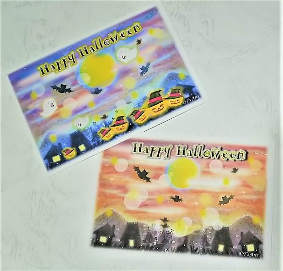 ハロウィン・ポストカード2枚セット　ナイト＆イヴニング　パステルアート絵葉書 1枚目の画像