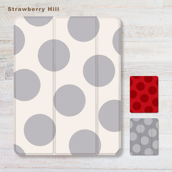 おしゃれ 大人可愛い 大きな ドット柄 iPad カバー ケース ペン収納