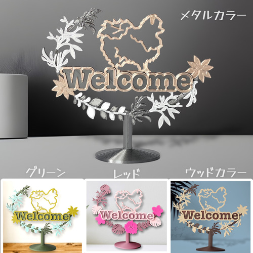Amazon.co.jp: ダックスフンド 犬 dog ウェルカムボード