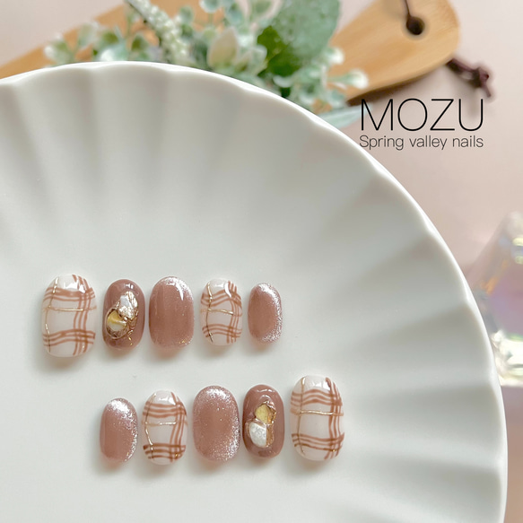 MOZU】頑張った自分へのご褒美。とっておきのお酒を開ける手元に輝く私  