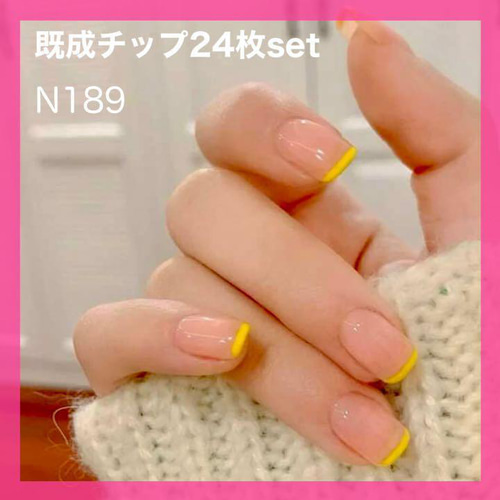 EVERNAIL ネイルチップセット イエロー系 EVERNAIL ネイルチップセット イエロー系 繰り返し使えるネイル