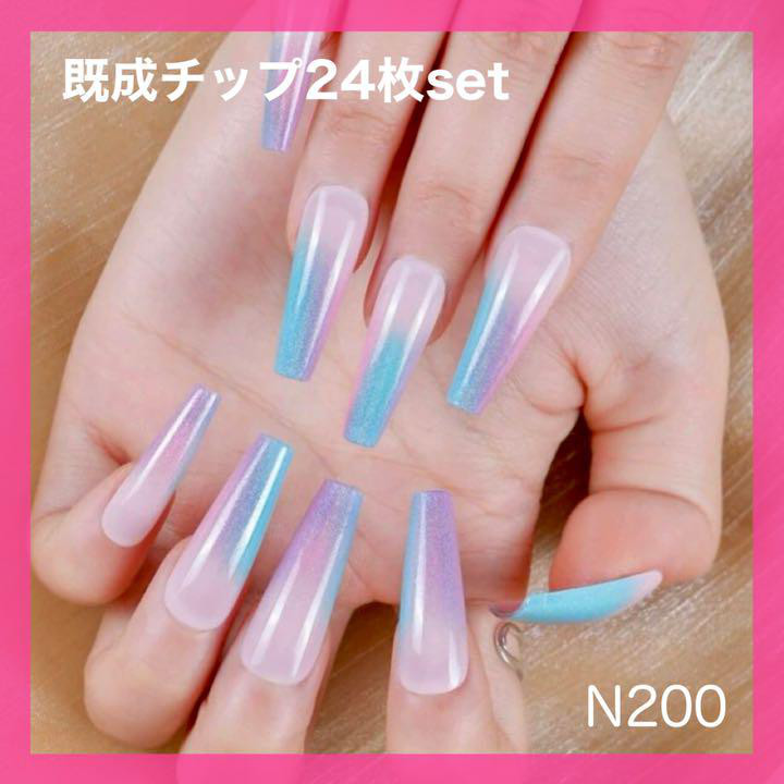 佑海ページ ネイルチップ 佑海ページ ネイルチップ ネイルチップ☆海デザインカラー
