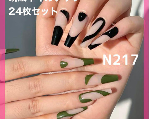 62a3c8a7556c6e1868d62a872821a8
