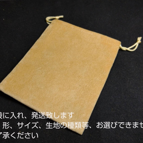 家紋頭蓋【カモンズガイ】後期制作 ネックレス・ペンダント 貳代湞雄  