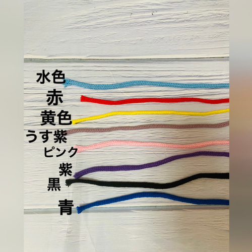 バスティンお手玉／ピアノお手玉／トレーニング／指先感覚／習い事