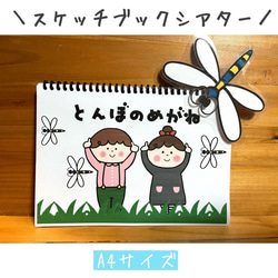 ハンドメイド　オーダー受付ページ　♡女の子　 パネル　♡　③ ハンドメイド オーダー受付ページ ♡女の子パネル♡ ①