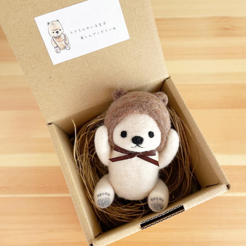 trois M 羊毛フェルトでつくるどうぶつとおやつのマスコット