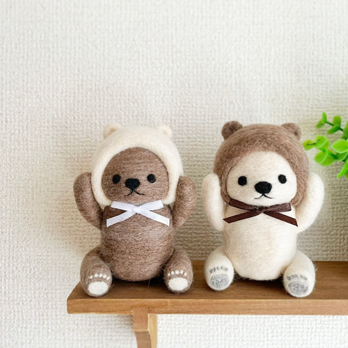 羊毛フェルトのマスコット＊茶くまさんに憧れたシロクマさん