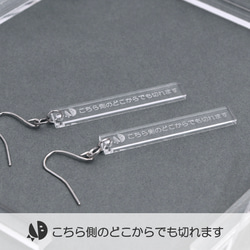 nananosanzyo 7³の販売中作品一覧 | ハンドメイド通販・販売のCreema
