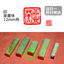 102b4cbc8c0459195b4c3d609929ef