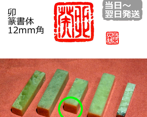 102b4cbc8c0459195b4c3d609929ef