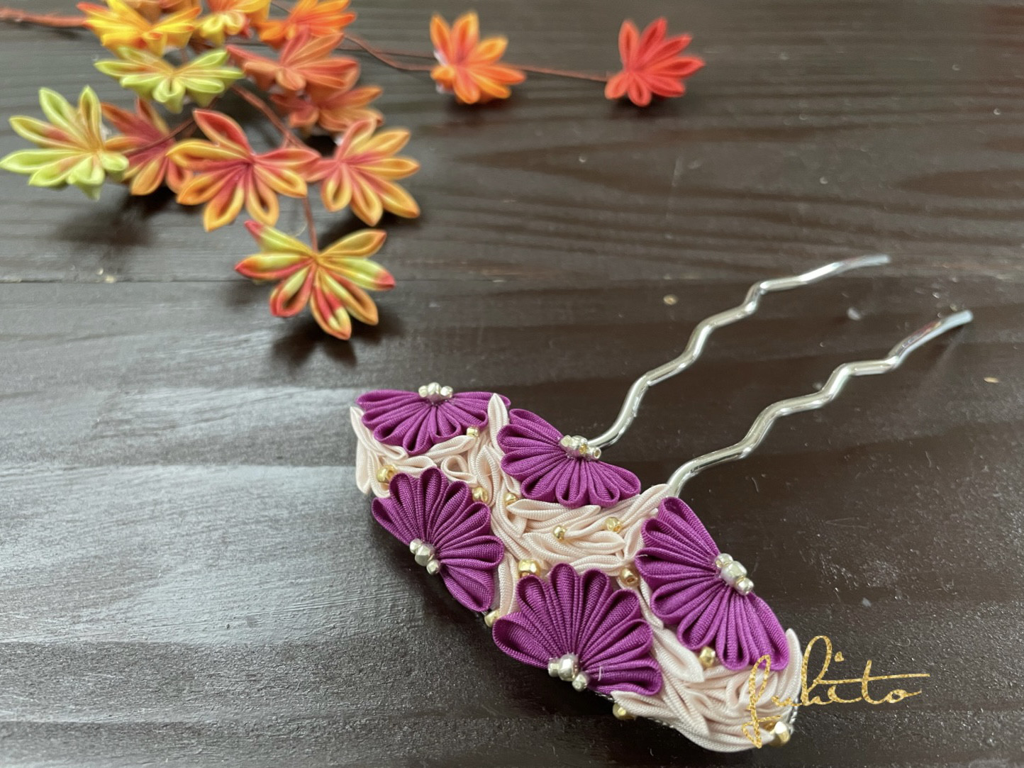 正絹羽二重つまみ細工　大人のかんざし