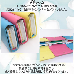 【アウトレット】 日本製 本革 母の日 ミニウォレット ミニ財布 スマート　キーケース 5枚目の画像