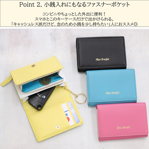 【10%OFF】ヴォーエプソン クレ ナタ ミニキーケース 数量限定品 10%OFF】ヴォーエプソン クレ ナタ ミニキーケース 数量限定品