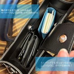 【アウトレット】 日本製 本革 母の日 ミニウォレット ミニ財布 スマート　キーケース 11枚目の画像