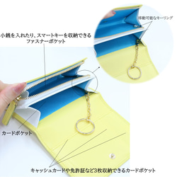 【アウトレット】 日本製 本革 母の日 ミニウォレット ミニ財布 スマート　キーケース 8枚目の画像