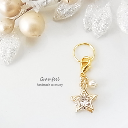 クリスタル星＆パール チャーム＊スマホチャーム 小さなキーホルダー  