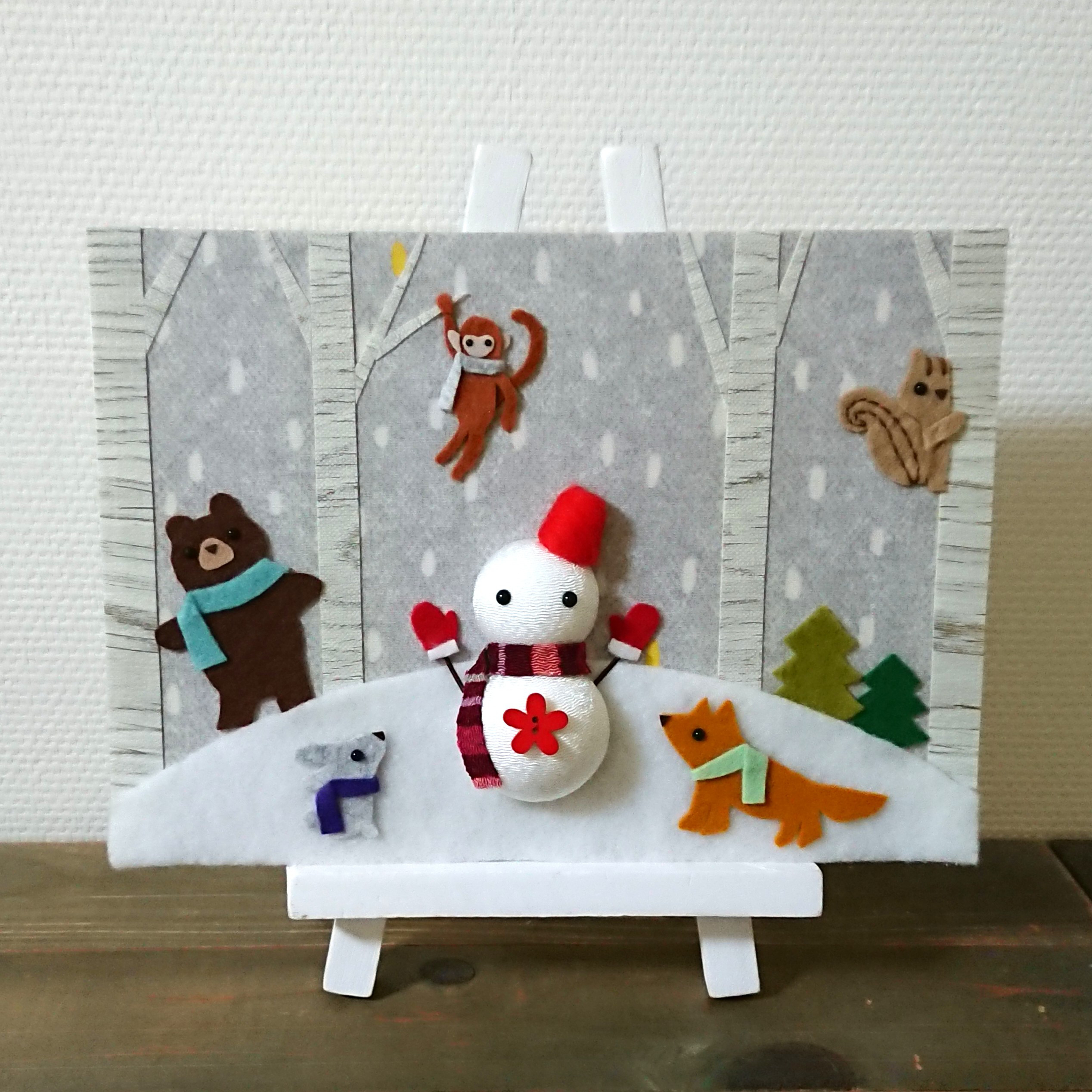 秋の季節飾り「クマの親子ー秋」ディスプレイスタンド 置物 フェルト