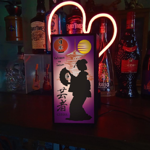 希少 昭和 レトロ 舞妓 芸者 美人 照明 水中花 レトロ照明 雑貨 レトロ雑貨 5305359a6b74d39a0ab5a012b3d168