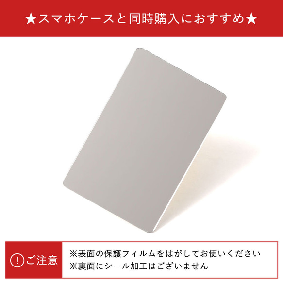 手帳型スマホケース 全機種対応 iPhone galaxy　GooglePixel　Xperia #nn00000072 9枚目の画像