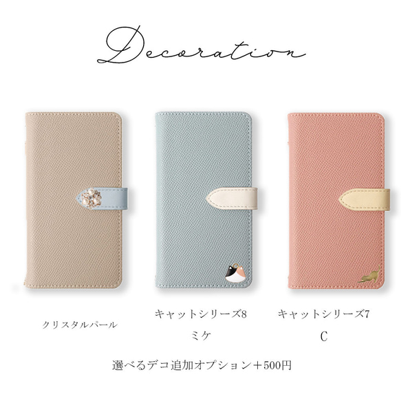 手帳型スマホケース 全機種対応 iPhone galaxy　GooglePixel　Xperia #nn00000072 7枚目の画像