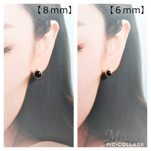 モリオン ピアス のおすすめ人気通販 検索結果｜Creema(クリーマ