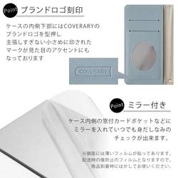 くすみカラー　スマホカバーキルティング 手帳型スマホケース 全機種対応 iPhone Xperia#nn00000074 11枚目の画像