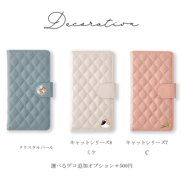 くすみカラー　スマホカバーキルティング 手帳型スマホケース 全機種対応 iPhone Xperia#nn00000074 8枚目の画像