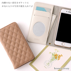 スマホカバー　キルティング 手帳型スマホケース 全機種対応 iPhone　Xperia　ネコ　ねこ#nn00000076 4枚目の画像